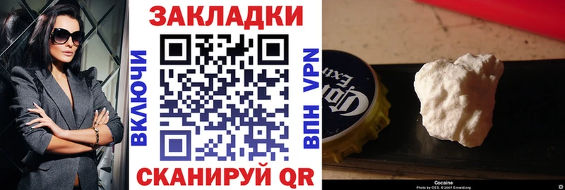 Наркошоп купить МДМА  Марихуана  Меф мяу мяу  Codein  ГАШ  Петровск
