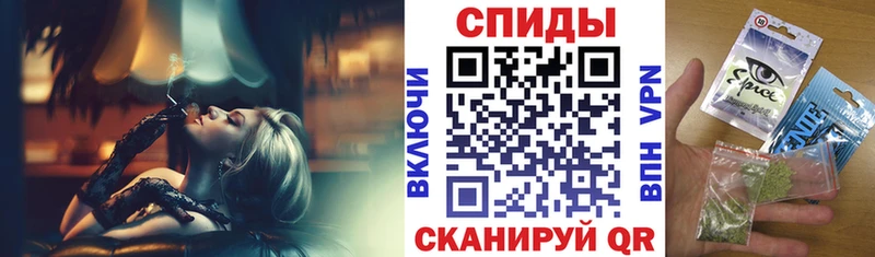 БУТИРАТ 99%  Купить закладки  Петровск 