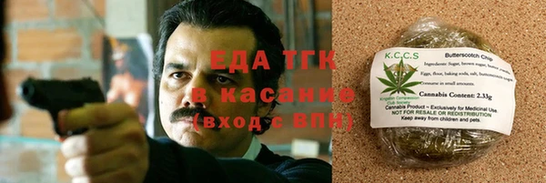 метамфетамин Богданович