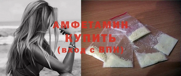 стафф Богородицк