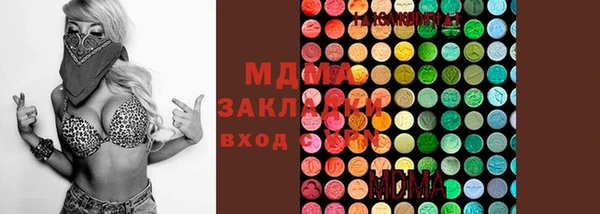 метамфетамин Богданович