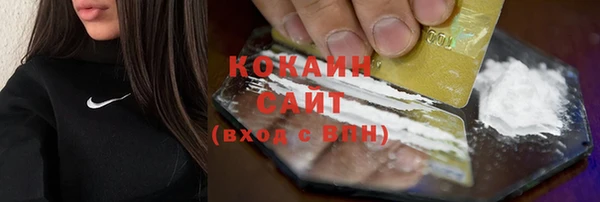 метамфетамин Богданович