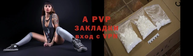 метамфетамин Богданович