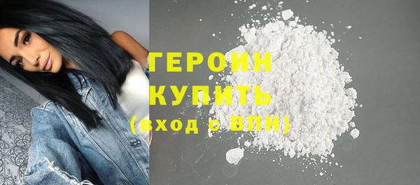 метамфетамин Богданович