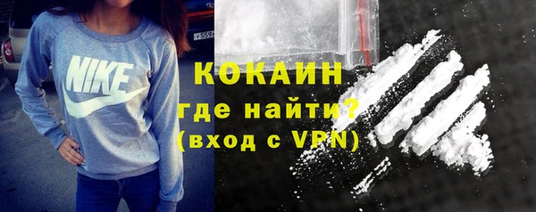 метамфетамин Богданович